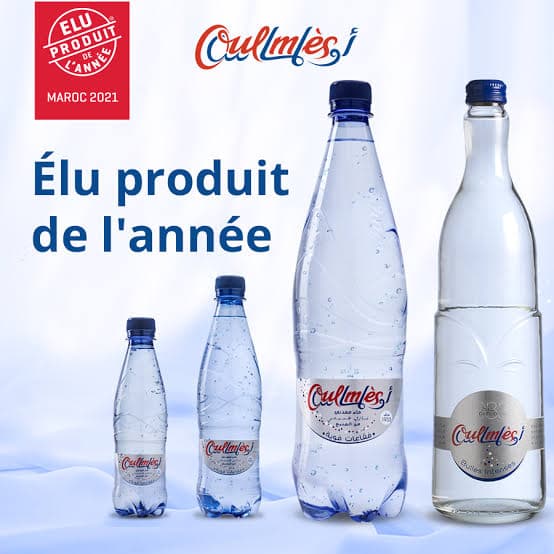 Logo Oulmes